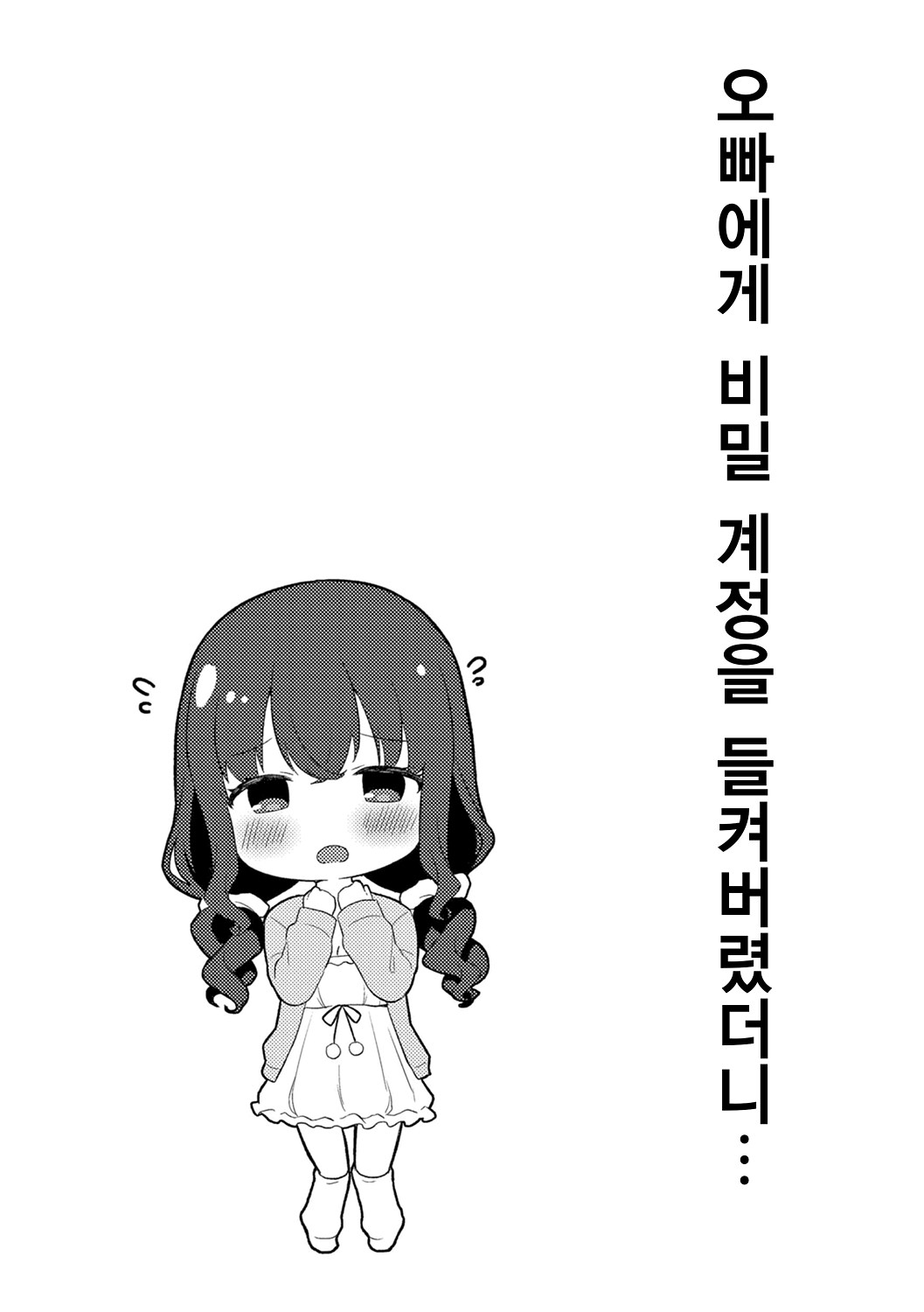 6e1e82c74ee4462d79944dc07fc8b5e0_1734983026_0332_53947138.jpg 274084c63d27eee7cba00459f9f357c4225353e2_1734983212_4813_8eee2a07b33a52c3c95d8d7ea5e27c456d759376.jpg